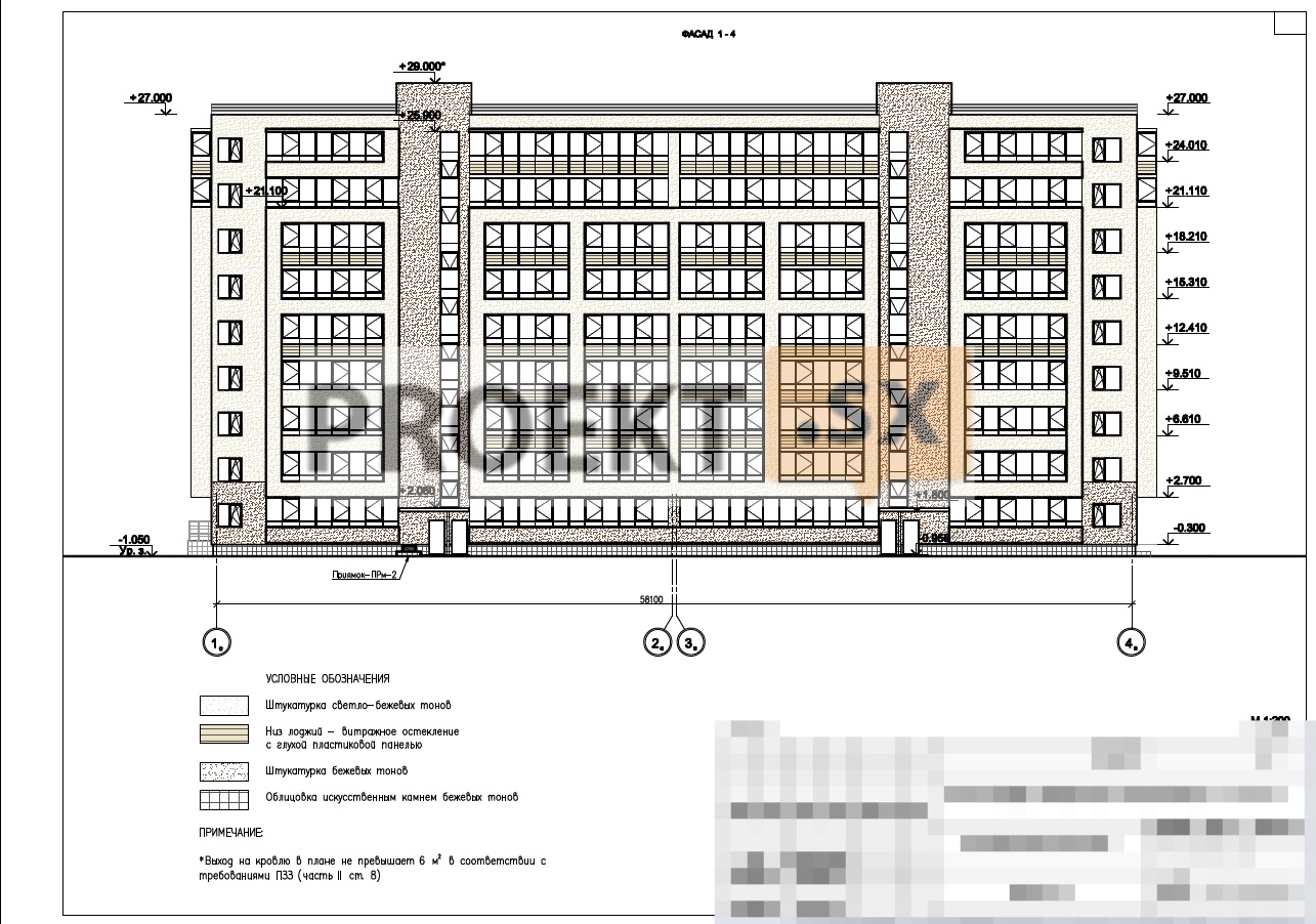 Планировки квартир в домах Зеленограда